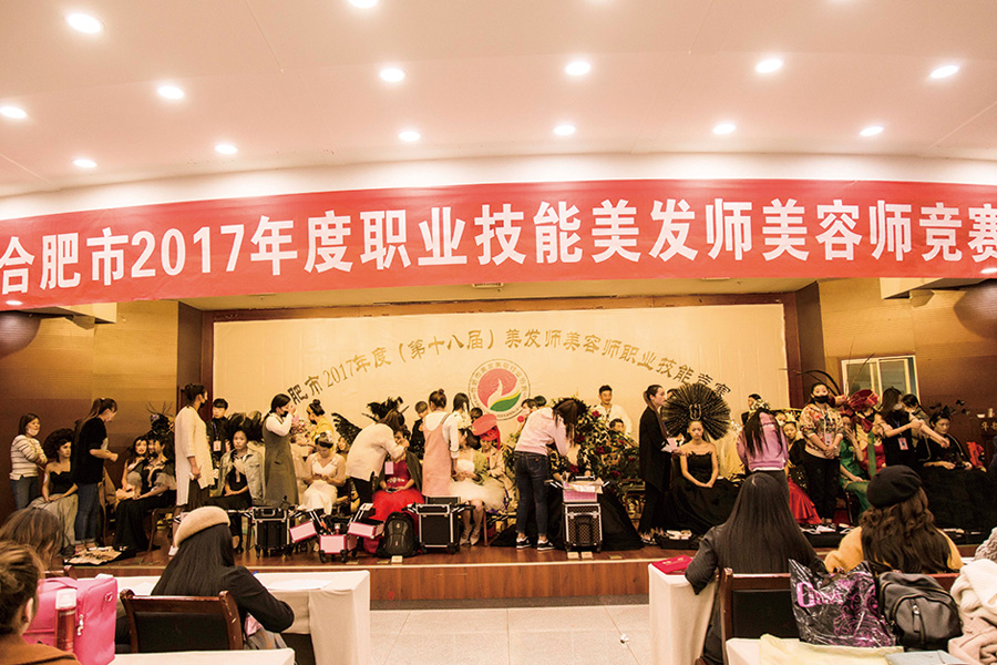 学员实践
