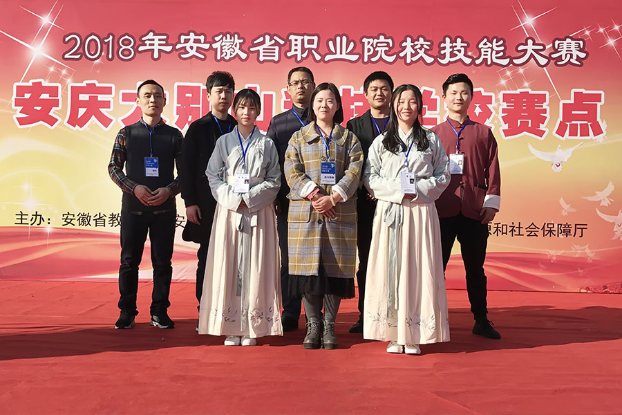 学员实践
