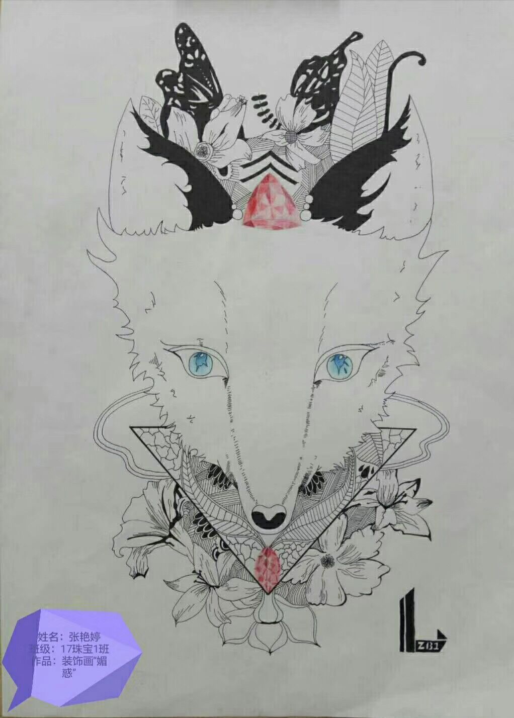 其他作品