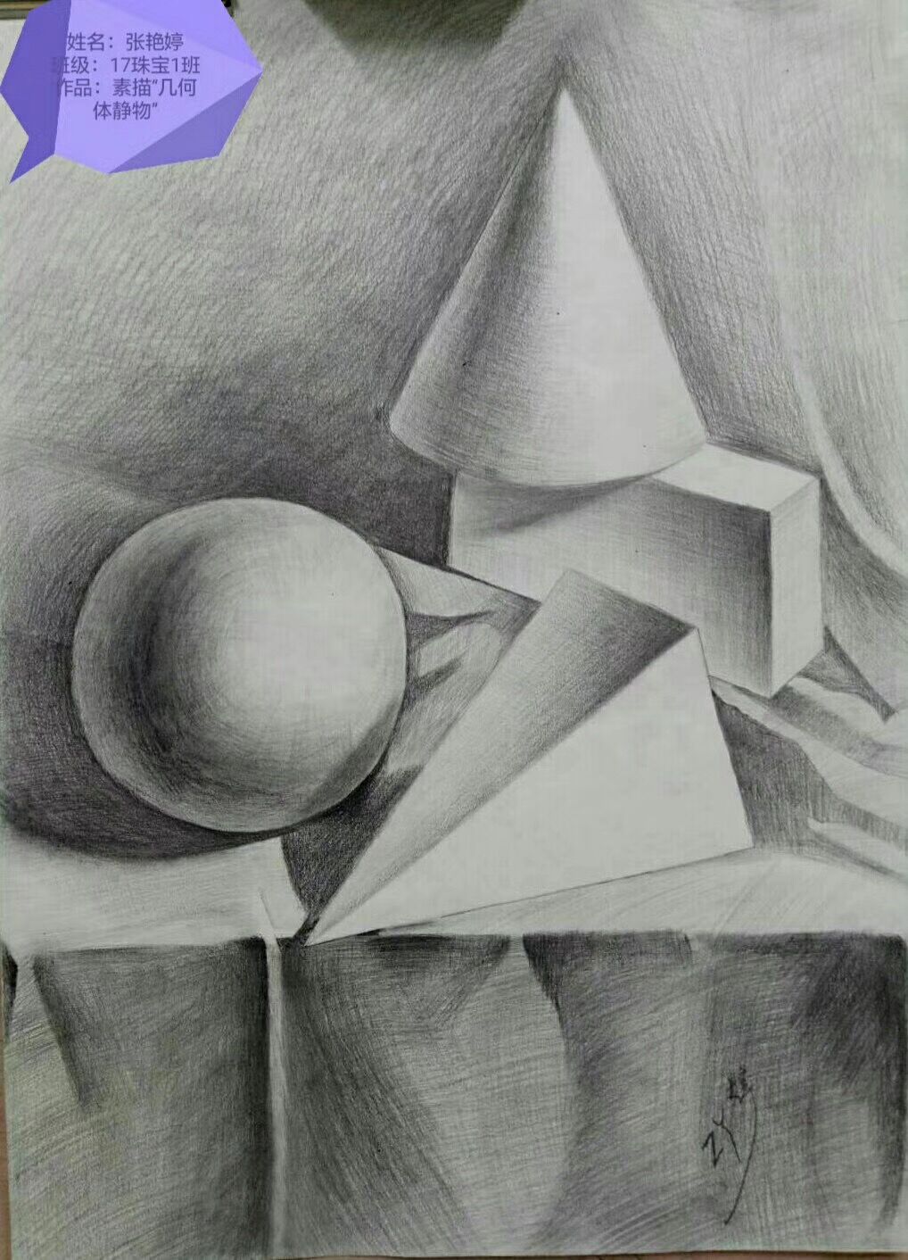 其他作品