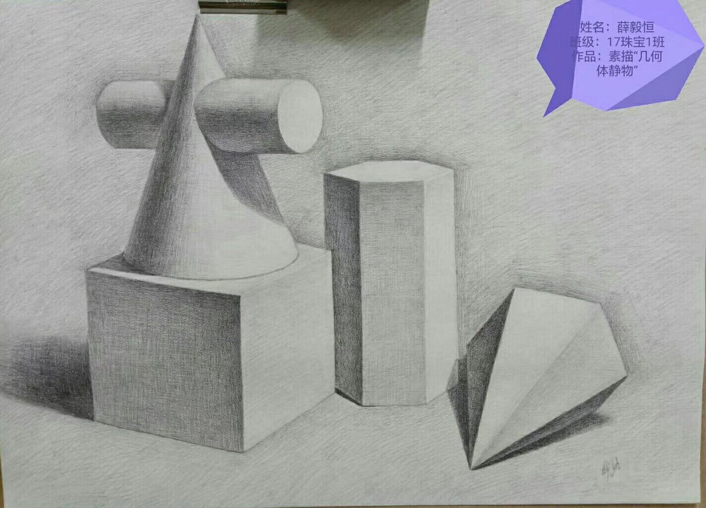 其他作品