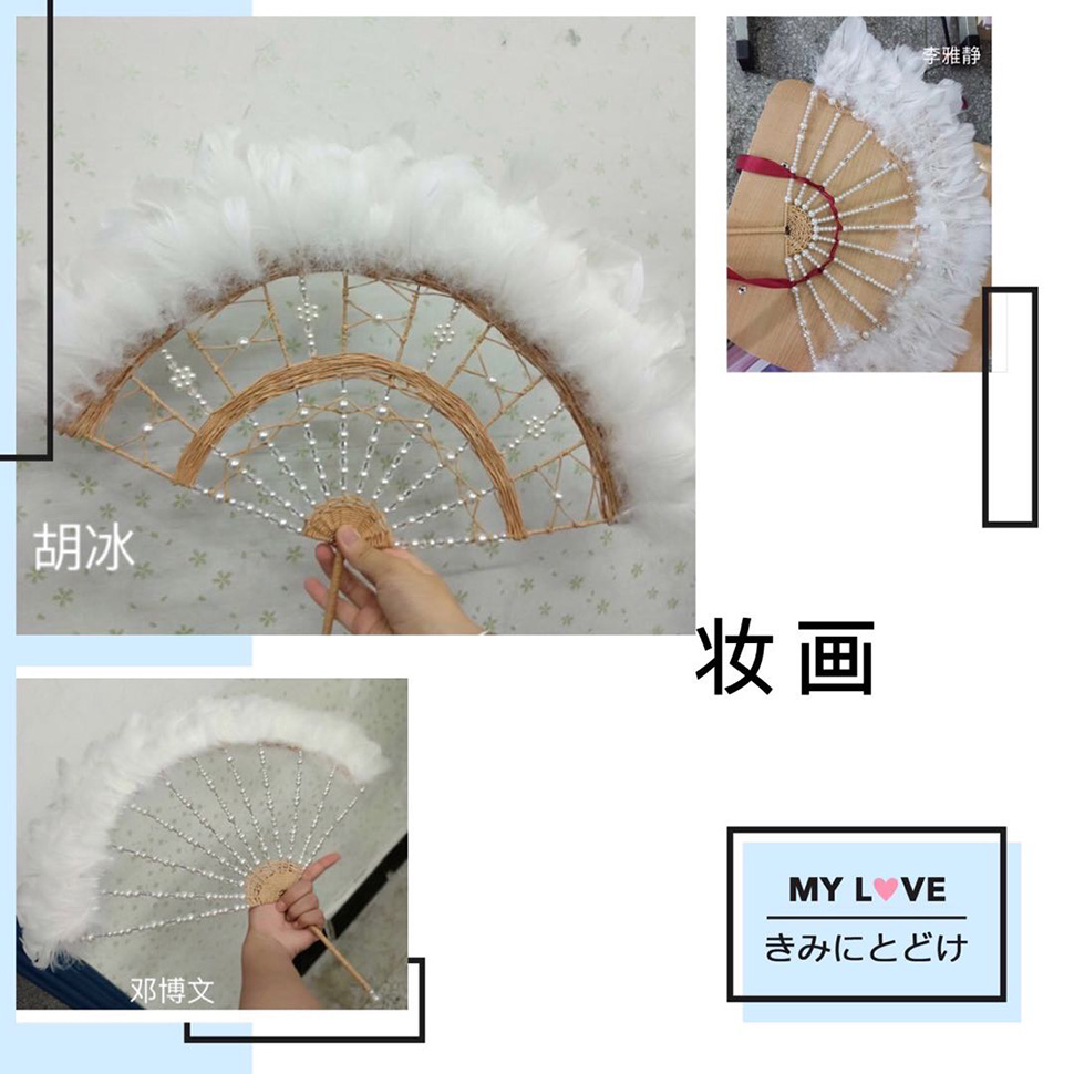 其他作品